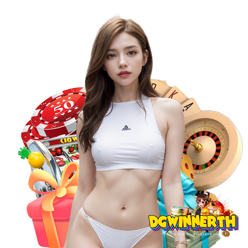 dgwinnerth เข้าสู่ระบบ